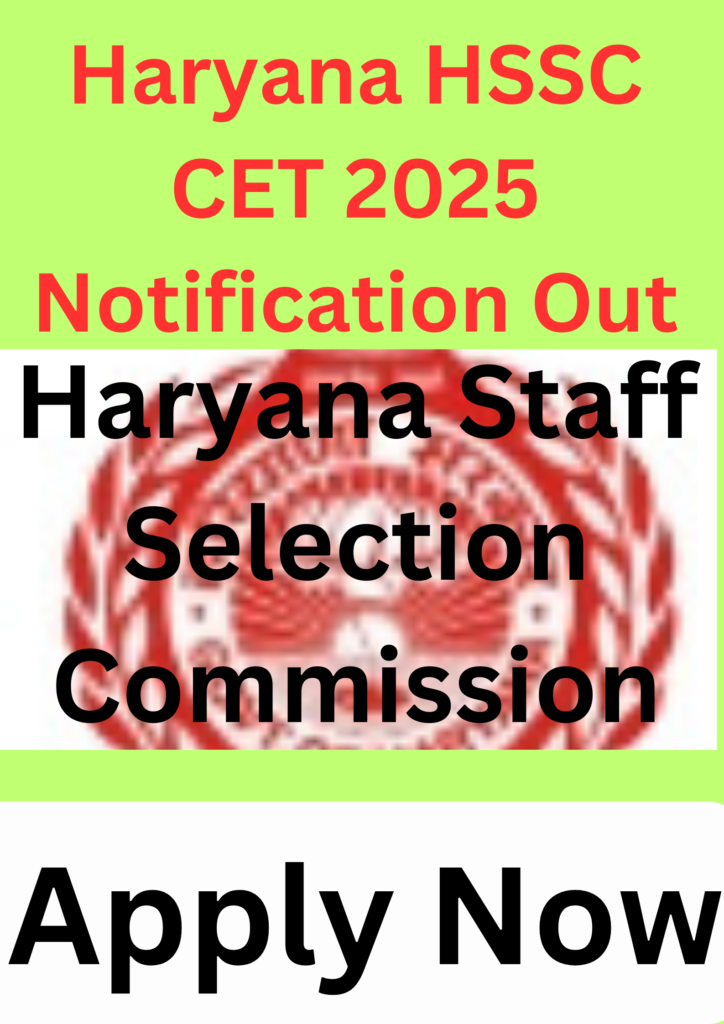 Haryana HSSC CET 2025