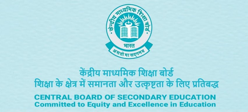 CBSE Admit Card 2025 Download - Get CBSE Class 10th & 12th Hall Ticket for Board Exam 2025 at cbse.gov.in