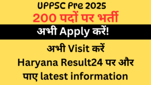UPPSC