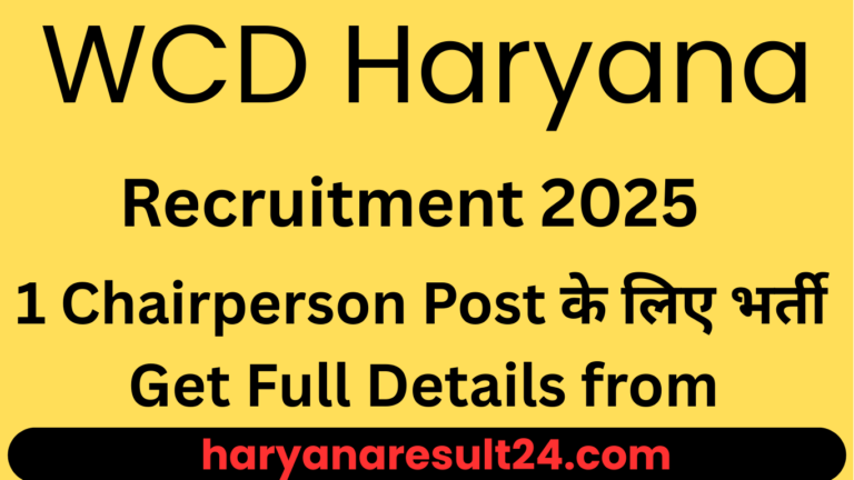 WCD Haryana