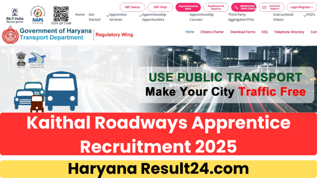 Kaithal Roadways Apprentice Recruitment 2025