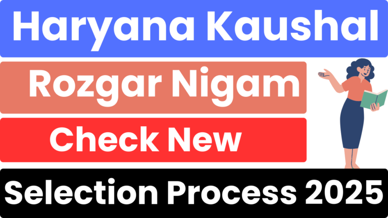 HKRN New Selection Process 2025