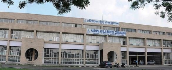 haryana state electronics development corporation limited
