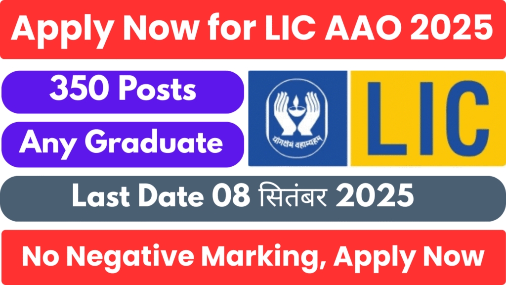 LIC AAO Generalist Recruitment 2025